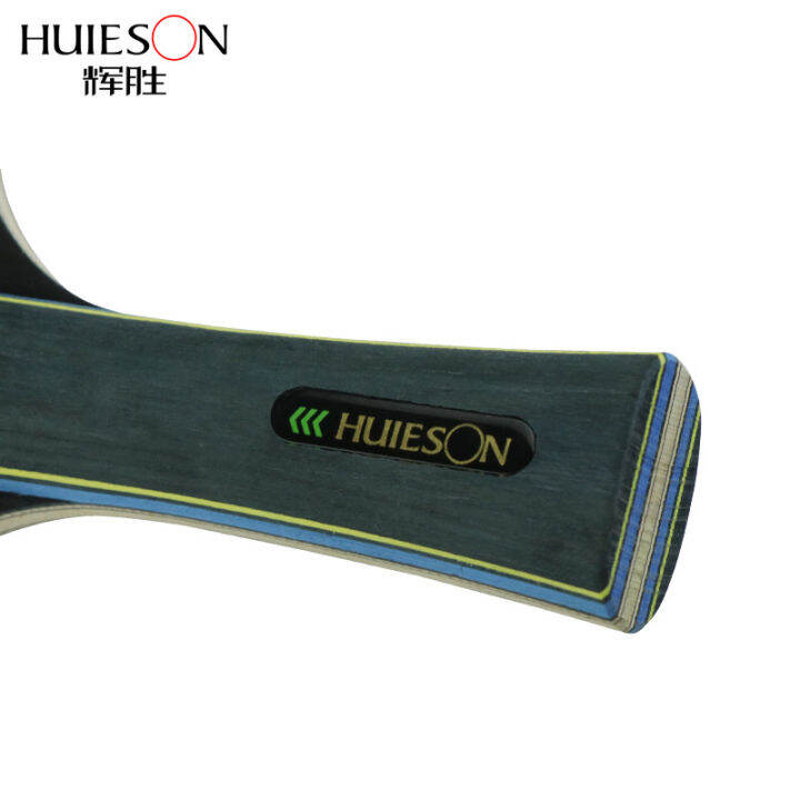 huieson-professional-fine-handle-carbon-table-tennis-racket-blade-7-ply-technology-synthetic-wood-ping-pong-paddle-blade-s3