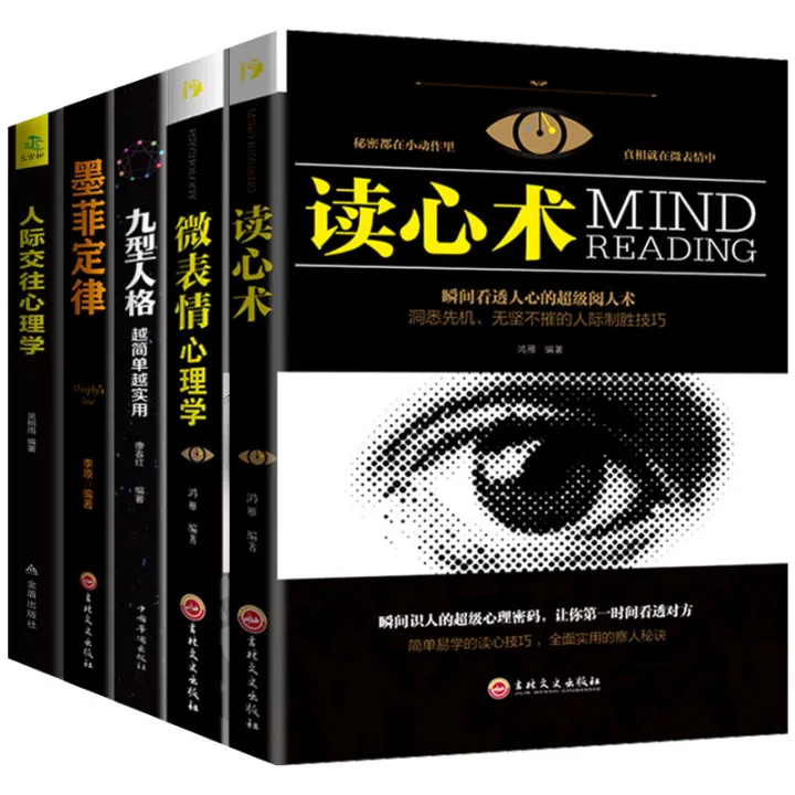 Visual Memory Oxford Series 心理学 洋書 学術書 - rehda.com