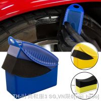 hot【DT】❖✶✤  Car Tires Waxing Polishing Cleaning Washing Tire Tyre Rim Trim Detailing Dressing Sponge Foam