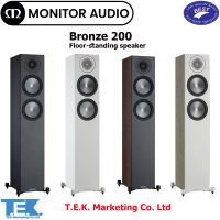 Monitor Audio Bronze 200 Floor-standing speaker