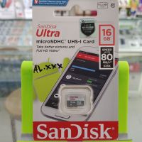 Sandisk การ์ด Sdcard 16gb