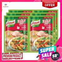 คนอร์ อร่อยชัวร์ ผงปรุงครบรส รสไก่ 70 กรัม x 6 ซองKnorr Aroy Sure Chicken Seasoning Powder 70g x 6 pcs