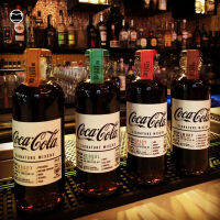 อังกฤษนำเข้าภาษาฝรั่งเศสคำ Vintage Coca-Cola สะสมจำกัด S Edition รมควันวานิลลาผสมโค้กสวนในขวดแก้ว