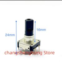 5pcs EC11 Rotary sound encoder with press switch for 360 ° rotation 20 positioning 20 pulse shaft length 18MM