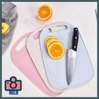 No.8 เขียงฟางข้าวสาลี มีรูสำหรับแขวน จัดเก็บสะดวก kitchen cutting board เขียง เขียงอเนกประสงค์