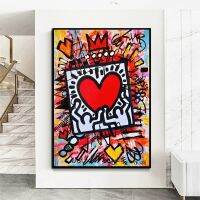 Street Graffiti Abstract Kissing Couple Wall Art โปสเตอร์สำหรับตกแต่งห้องนั่งเล่น