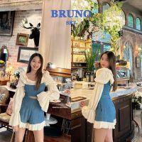 SIRINTRA  : BRUNO SET