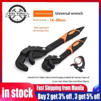 Big Mouth Universal Wrench Adjustable Hook Spanner Clamp Hand Tool 14-30mm/30-60mm