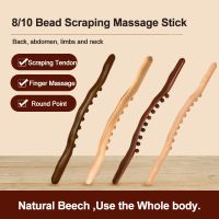 ❐℡ yeicnw8784 Rolling Pin Back Needle Massage Tendons Beech Wood Scraping Stick Treatment Guasha Relax