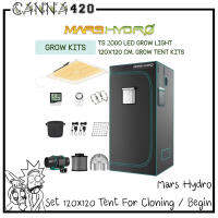 MARS HYDRO TSW 2000 LED GROW LIGHT + 4X4(120X120CM) INDOOR COMPLETE GROW TENT KITS ไฟปลูกต้นไม้ เต็นท์ พัดลม ครบชุด