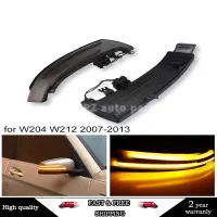 △❇▪ 1 Pair Car Rear View Mirror Turn Signal Light For Mercedes-Benz LED Blinker Lamp W221 W212 W204 W176 W246 X156 C204 C117 X117