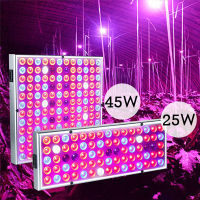 เต็มสเปกตรัม Led เติบโตไฟสำหรับพืชในร่ม UV IR สีแดงสีฟ้าสีขาว75144ชิปเรือนกระจกเต็นท์บ้านดอกไม้แขวนโคมไฟ