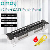 ชุดเครื่องมือเครือข่าย OMAY 12 พอร์ต CAT6 แผงแพทช์ RJ45 Networking Wall Mount Rack Mount Bracket