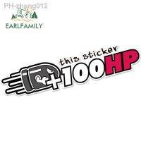 【CC】 Car Stickers Horsepower   100HP of Blood Scratches