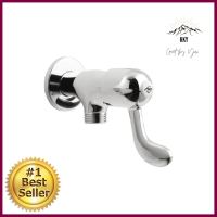 วาล์วฝักบัว 1ทาง LUZERN L-4011-WAY SHOWER VALVE LUZERN L-401 **ใครยังไม่ลอง ถือว่าพลาดมาก**