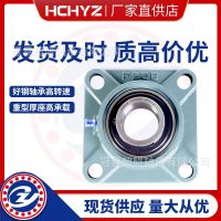 [COD] wholesale square belt seat bearing UCF209 210 211 212 213 agricultural machinery outer spherical bearings