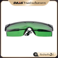 DAJA แว่นตาป้องกันความปลอดภัยสำหรับเลเซอร์ Mesin Grafir Laser แว่นตาช่างเชื่อม