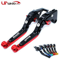 For Benelli BJ 500 300 302 BN 600I BN302 300 899 600 BJ600 Motorcycle Adjustable Folding Extendable ke Clutch Levers