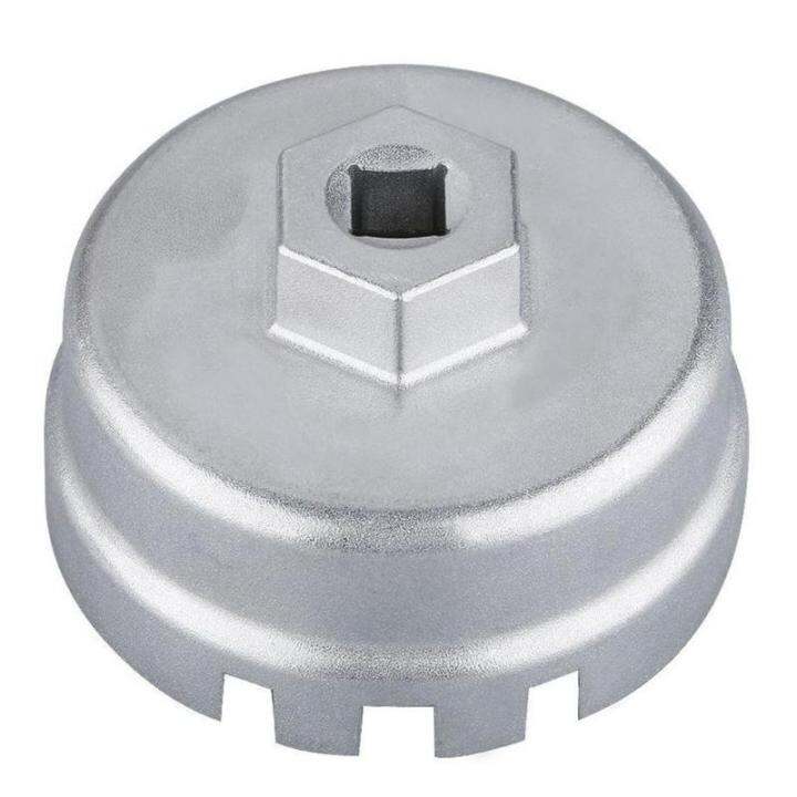 64.5Mm Aluminum Universal 14 Flute Cap Oil Filter Key Housing Tool