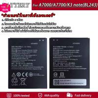 แบตเตอรี่ Lenovo A7000,A7700 (BL243) Battery  Lenovo A7000,A7700 (BL243)รับประกันนาน 4 เดือน #แบตมือถือ  #แบตโทรศัพท์  #แบต  #แบตเตอรี  #แบตเตอรี่