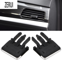 ZR สำหรับ Universal 1คู่ Slice คลิปสีดำรถเครื่องปรับอากาศ Leaf ปรับคลิป Air Vent Louvre Blade สำหรับ Toyota Corolla