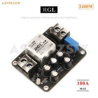 RGL 2400W High Current Class A เครื่องขยายเสียง Soft Start Board AC 115V หรือ230V (อุปกรณ์เสริม)