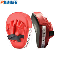 12PCS Kick Boxing Gloves Pad Punch Target Bag Men MMA PU Karate Muay Thai Free Fight Sanda Training Adults Kids Equipment