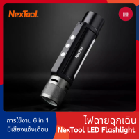 NexTool ไฟฉาย ไฟฉายฉุกเฉิน ไฟฉายตั้งแคมป์ ไฟฉายแรงสูง Outdoor 6 in 1 LED Flashlight Ultra Bright Torch