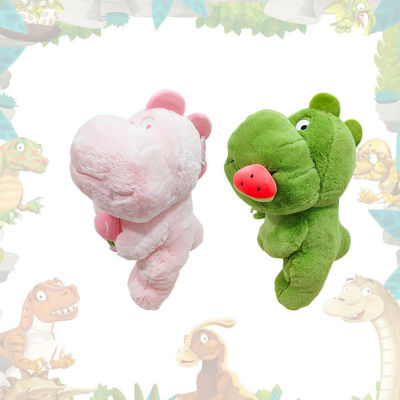 Soft Stuffed Dinosaur Plush Toy Pp Cotton Creative Doll Holiday Decor Party Gift