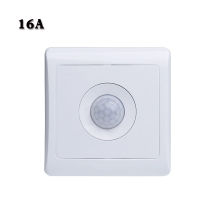 16A 86 Wall PIR Motion Sensor สวิตช์ไฟ220V AC Time Delay Ambient Light ปรับได้1000W