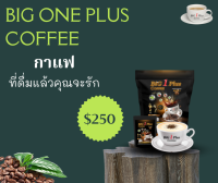 Big 1 Plus Coffee คอฟฟี่พลัสสารสกัดธรรมชาติ 36 in 1***ราคาตัวแทน 5,700/1ลัง (30 ห่อ)