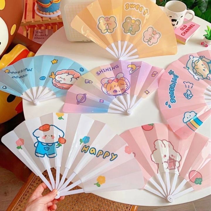 Cute Cartoon Foldable Hand Fan student free gift fan, children's cute ...