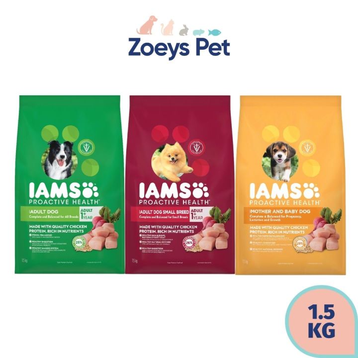 Where Is Iams Dog Food Made