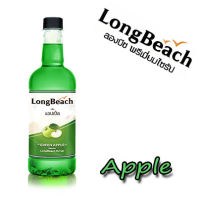 ลองบีชไซรัป แอปเปิ้ล ขนาด 740 มล. ตรา LongBeach