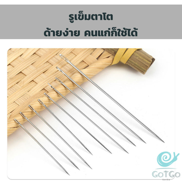 gotgo-อุปกรณ์เข็มเย็บผ้า-diy-สําหรับใช้ในครัวเรือน-ไม่ต้องใช้ที่สนเข็ม-12-เล่ม-sewing-needle