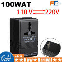 110น้ำหนักเบาแบบพกพาสองเครื่องแปลงแรงดันไฟฟ้า100W/120V ถึง220/240V ตัวแปลงไฟฟ้าสเต็ปดาลง