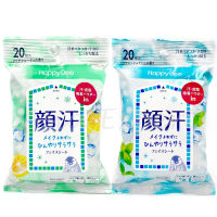 Mandom Happy Deo Make Keep Facial Wet Tissue 20 แผ่น 2 สูตร ทิชชูเปียกสำหรับเช็ดหน้า