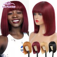 Ombre Human Hair Wig Colored Short Bob Wig With Bangs Remy Brazilian Machine-Made Wig Straight Blonde Fringe Wigs Soft Feel Hair Bar Wine Tools