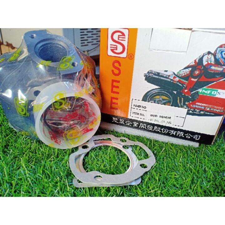 HONDA DIO 90cc BLOCK 50MM STANDARD SHENG E Lazada PH