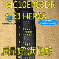 5Pcs MC10EP08DR MC10EP08DR2G Silkscreen HEP08 sop8 in stock  100% new and original