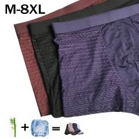 9XL 10XL 4pcs/lot Bamboo Fiber Mens Boxer Pantie Underpant plus size XXXXL large shorts breathable underwear 5XL 6XL 7XL 8XL