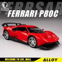 LEO รถโมเดลอัลลอย1:32 Ferrari P80C,ของเล่นสำหรับเด็กรถของเล่นสำหรับเด็กผู้ชาย