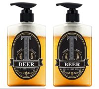 TROS Deo Shower Gel Beer ทรอส ดีโอ ชาวเวอร์ เจล เบียร์ 450ml. (2ขวด)