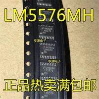 1-10ชิ้น Lm5576 Lm5576mh Sop-20