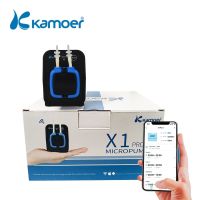 Kamoer Coralvue X1 PRO 2 WIFI ปั๊มน้ำแอปปั้มน้ำตู้ปลาตู้ปลาปั๊มสารอาหาร