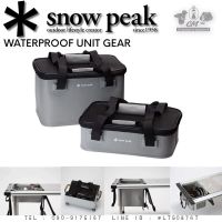 Snow Peak Waterproof Unit Gear Bag