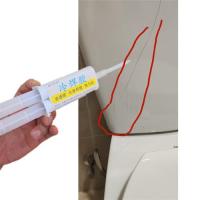 Ceramic crack repair special glue toilet water tank crack waterproof leak-trap universal adhesive fragment strong glue ml