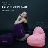 U-Shaped Cushion Inflatable  Sofa   Couple Supplie Fun Adult Games   Aid Love Position  Hot Sale