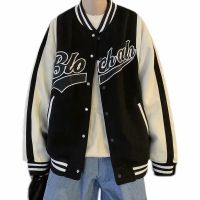 {AH Department Store}Hip Hop Streetwear Unisex Splice Coat Jackets Mens Harajuku College Style Bomber Jacket Men Baseball Coats Casual