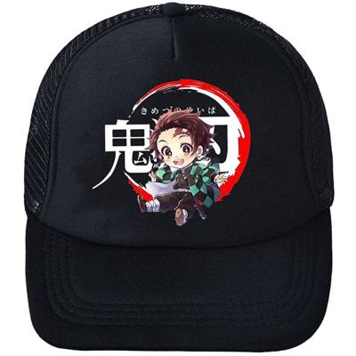 2023 New Fashion  Anime Demon Slayer Baseball Capadjustableunisexfluorescentoutdoor Capsnapback Hattrendy Lightweight，Contact the seller for personalized customization of the logo
